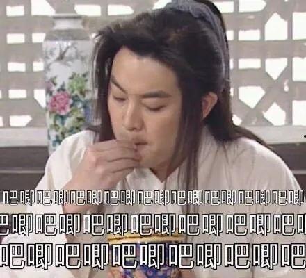 现在娱乐圈吃瓜